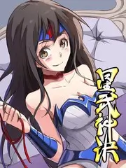 城市漫游者 纪实综艺全集